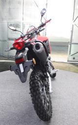 Honda CRF300L - HONDA ENDURO