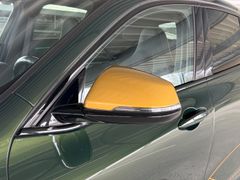 BMW X2 sDrive 20 i Edition Goldplay