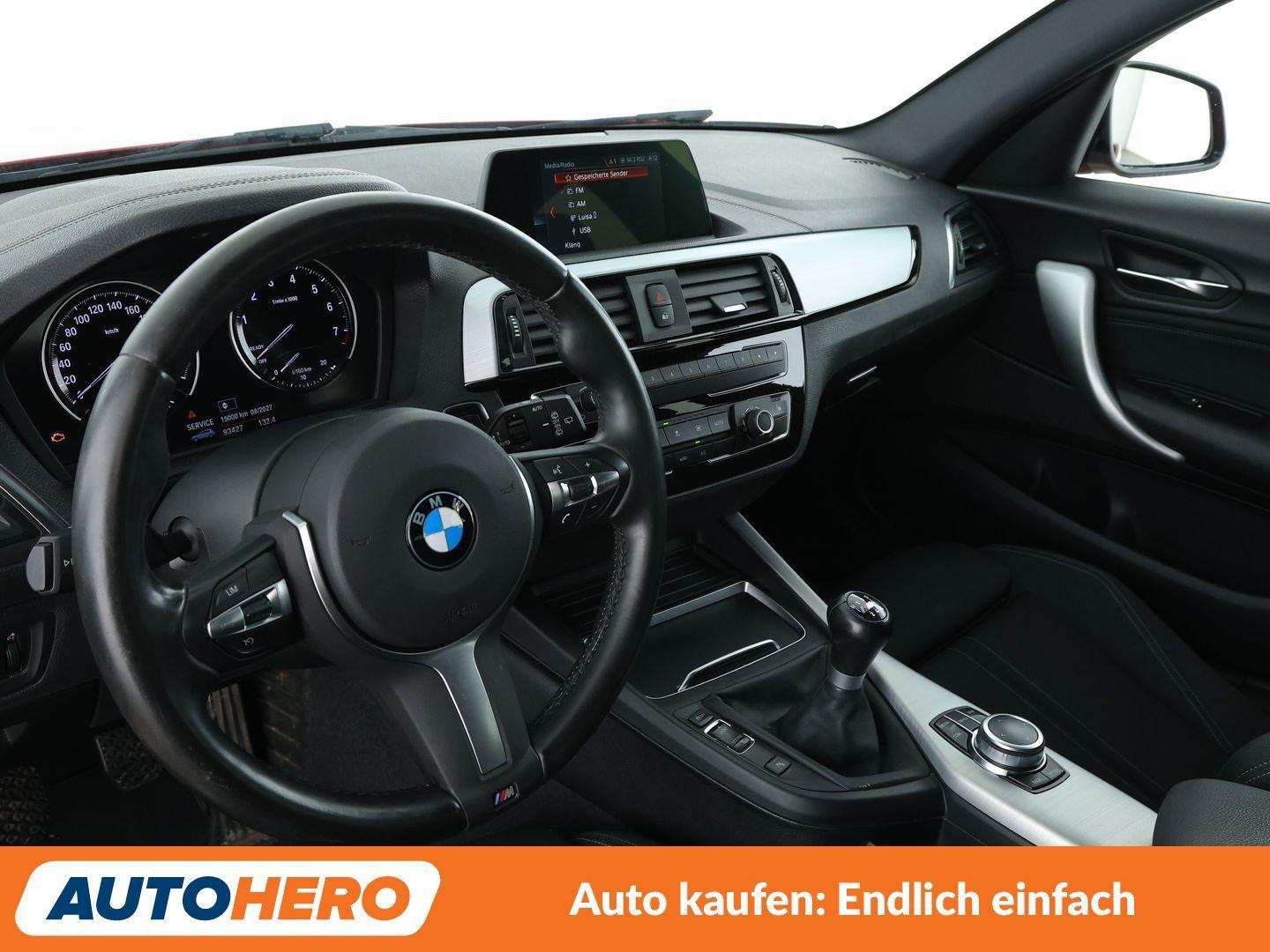 BMW 118i Edition M Sport Shadow *NAVI*LED*TEMPO*PDC*