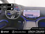 Mercedes-Benz EQS 350 AMG Pano HAL Hyperscreen Mod 2025 - gebrauchte Mercedes-Benz EQS aus dem Jahr 2024