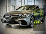 Mercedes-Benz C 220 d T AMG+COMAND+CarPlay+Totwinkel+KAMERA - Mercedes-Benz C 220 Gebrauchtwagen in Hamburg