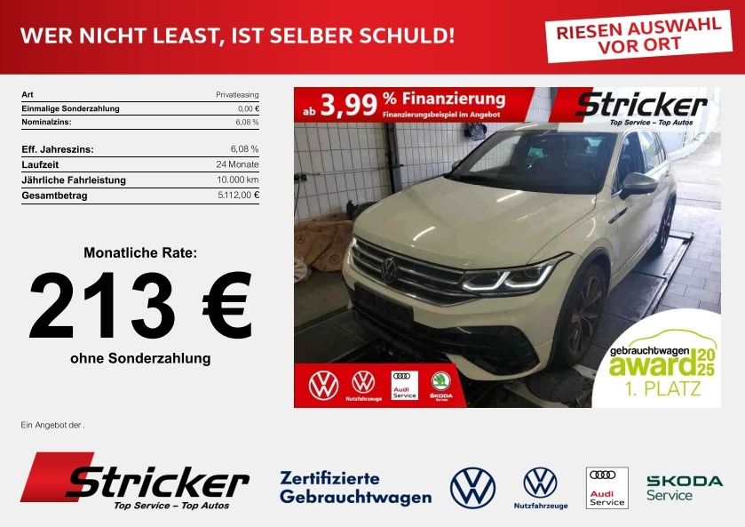 Image of Volkswagen Tiguan