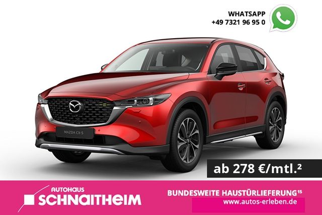 Ein Mazda CX-5 der zum Leasing angeboten wird.