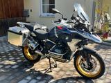 BMW R 1250 GS Trophy