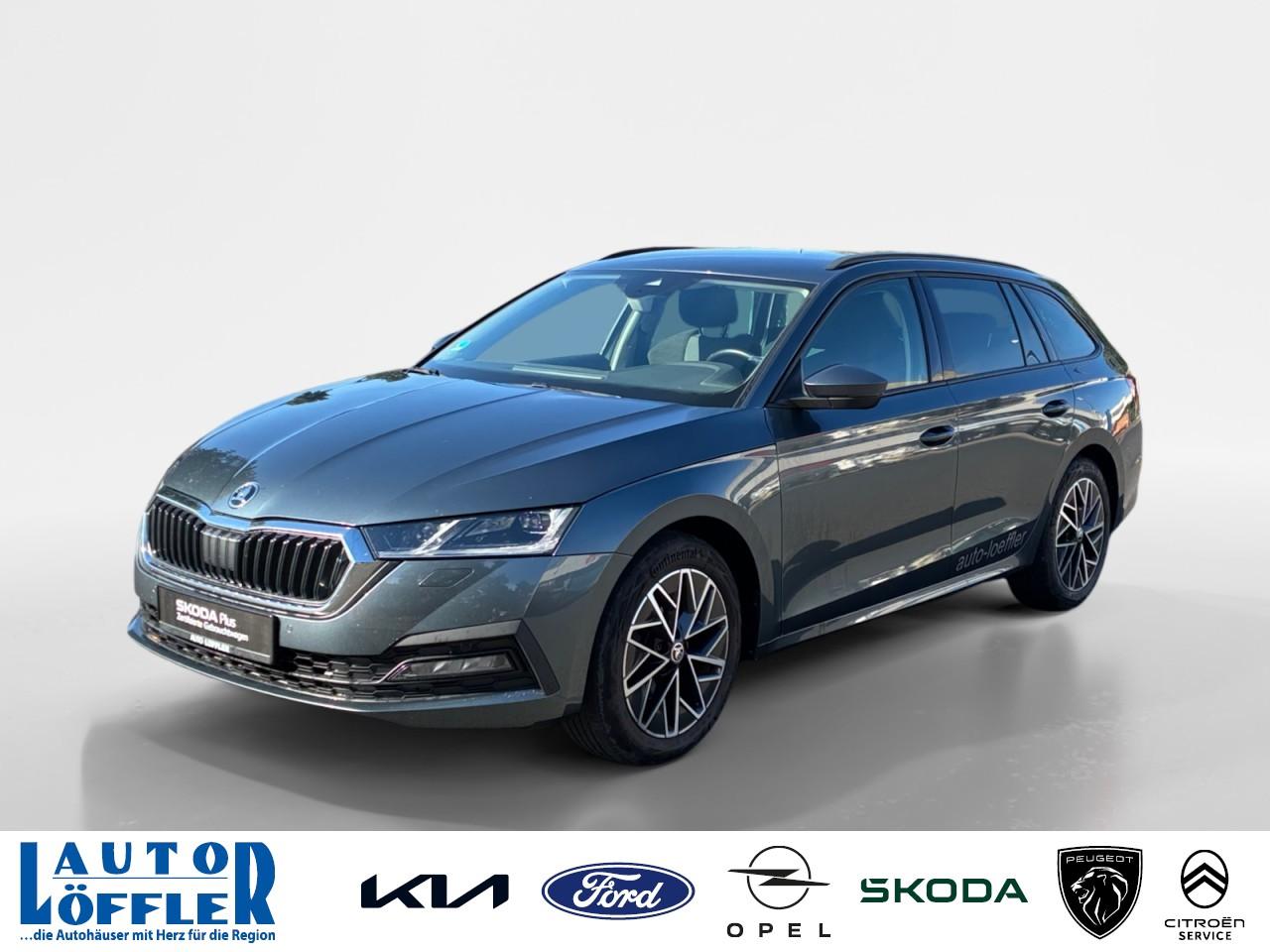 Skoda Octavia Ambition #ACC #Navi #Sitzheiz. #Tempomat