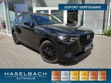 Mazda CX-60 HOMURA AWD BOSE MRCC LogIn Leder Matrix Ti - Mazda: Login