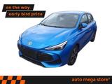 MG3 1.5 ICE Comfort LED/Kamera/Tempomat/Carplay - MG MG3: Comfort