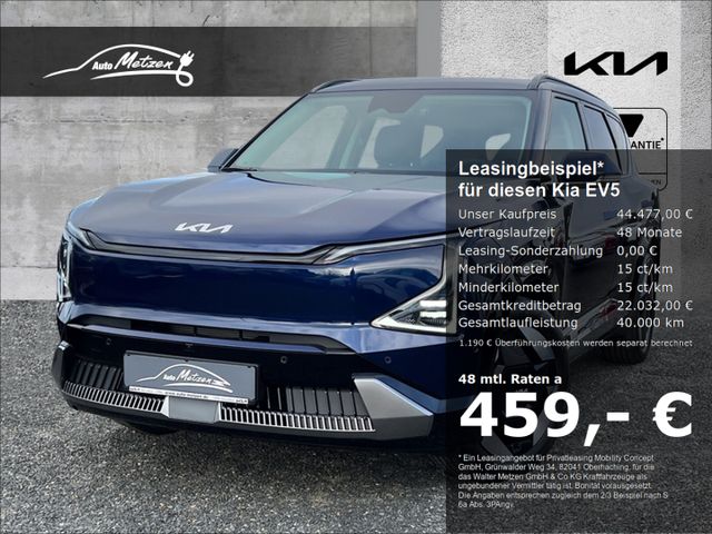 Kia EV5