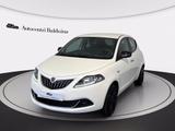 Lancia LANCIA Ypsilon 1.0 firefly hybrid silver s&s 70c - Lancia Ypsilon Silver mit Hybrid-Antrieb (Benzin/Elektro)