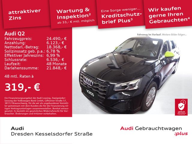 Audi Q2 Advanced 35 TFSI 110(150) kW(PS) Schaltgetrie