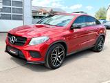 Mercedes-Benz GLE 400 Coupe 4-Matic *AMG Line* Kamera_NightPak - Mercedes-Benz GLE 400: Coupe