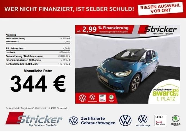 Image of Volkswagen ID.3