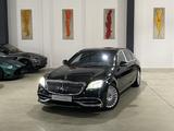 Mercedes-Benz S 650 Maybach/Pano/STHZG/HUD/Fond-TV/Chauff-Pac/ - gebrauchte Mercedes-Benz S 650 aus dem Jahr 2018