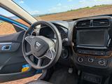 Dacia Spring Comfort Plus Comfort Plus / Wartung Neu - Dacia Spring von privat