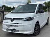 Volkswagen T7 Multivan Life DSG Easy Open Navi AHK ACC DAB+ - VW T7 Multivan Gebrauchtwagen in München