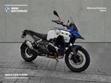 BMW R 1300 GS Adventure - BMW R 1300 GS ADVENTURE
