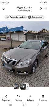 Mercedes-Benz Mercedes Benz 350 cdi 4 mattic 2010 - Mercedes-Benz E 350 in Osnabrück