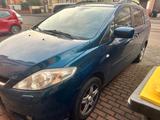 Mazda 5 2.0 Exclusive Exclusive
