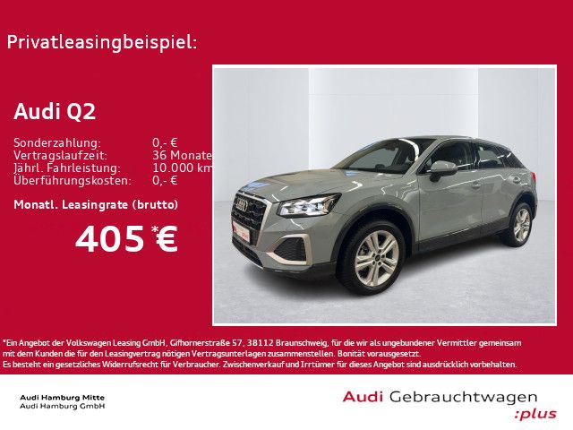 Audi Q2 35 TFSI advanced S tronic Matrix-LED Sitzhzg