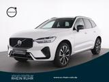 Volvo XC60 T6 Recharge Plus Dark STNDHZ+AHK+ACC - Volvo XC60: Recharge Plus Dark