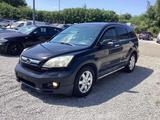 Honda CR-V 2,2 D Elegance - gebrauchte Honda CR-V aus dem Jahr 2007