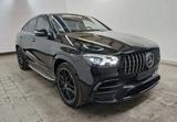 Mercedes-Benz GLE 63 Coupe GLE 63 S AMG 4Matic+ - Mercedes-Benz GLE 63 AMG Gebrauchtwagen in Bremen