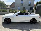 Mercedes-Benz Mercedes- Benz S63 AMG 4MATIC+ - Mercedes-Benz S 63 AMG in Bremen