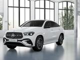 Mercedes-Benz GLE 300 d 4M Coupé AMG-Sport/Pano/AHK/Stdhz/Airm - Mercedes-Benz GLE 300 Jahreswagen