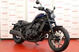 Honda CMX1100 Rebel DCT #2025 - HONDA CMX1100 REBEL