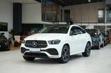 Mercedes-Benz GLE 350d Coupe 4M *AMG-LINE*MASSAGE*NIGHT*PANO* - Mercedes-Benz GLE 350 in Köln