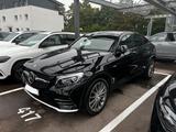 Mercedes-Benz GLC 43 AMG Mercedes-AMG GLC 43 4MATIC Coupé ... - Mercedes-Benz GLC 43 AMG