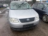 Volkswagen Touran 1.6 Basis