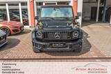 Mercedes-Benz G 63 AMG Facelift Night*Superior*Fond Entertainm - gebrauchte Mercedes-Benz G 63 AMG aus dem Jahr 2024