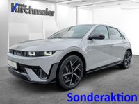 Hyundai IONIQ 5 - Vorschau Bild 1