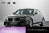 Mercedes-Benz S 580 4M AMG Chauffeur Pano HUD 360 Leder rot - gebrauchte Mercedes-Benz S 580 aus dem Jahr 2023