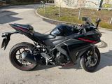 Yamaha YZF R3 - Offers