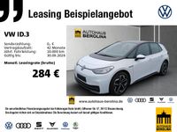 Volkswagen ID.3 - Vorschau Bild 2