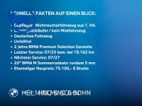 BMW iX3 - Vorschau Bild 1