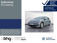 Volkswagen ID.3 - Vorschau Bild 1
