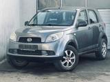 Daihatsu Terios Basis 4x4*ALU*AHK* - Daihatsu Terios Benziner Gebrauchtwagen