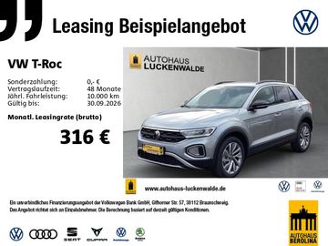 Volkswagen T-Roc - 2