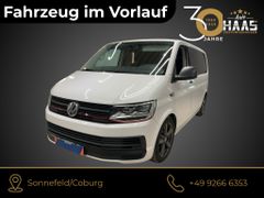 Fahrzeugabbildung Volkswagen T6 Multivan 150 PS DSG - AHK*NAV*SITZHZG*PDC!!!