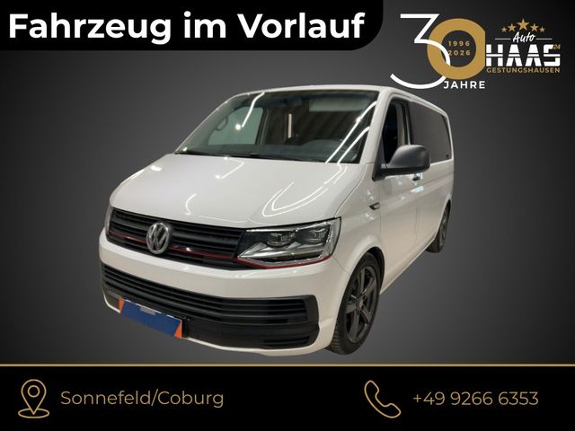 Volkswagen T6 Multivan 150 PS DSG - AHK*NAV*SITZHZG*PDC!!!