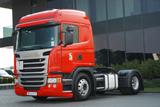 Scania G 410 / RETARDER / HYDRAULIKA / PEŁNY ADR / ALUF - Scania P410