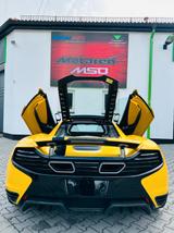 McLaren 12C MSO Coupé, MSO Einzelstück - McLaren MP4-12C: Coupe