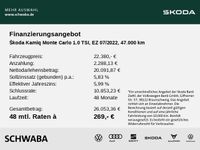Skoda Kamiq - Vorschau Bild 4
