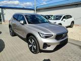 Volvo XC40 Ultimate Bright Recharge Plug-In 2WD - Volvo XC40: Recharge Ultimate
