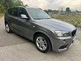 BMW X3 M - BMW X3 M Gebrauchtwagen