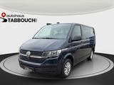 Volkswagen T6 Multivan MULTIVAN+FAMILY+SHZ+BLUETOOTH+PDC - Volkswagen T6 Multivan in Ludwigshafen
