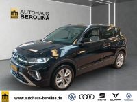 Volkswagen T-Cross - Vorschau Bild 2